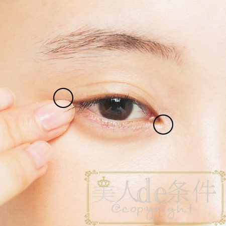 早晨就想赖床养蛙儿子？那得掌握这个10分钟打造伪素颜技能