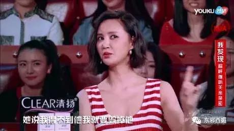 塑料姐妹情马苏,这是宝藏女孩原视频