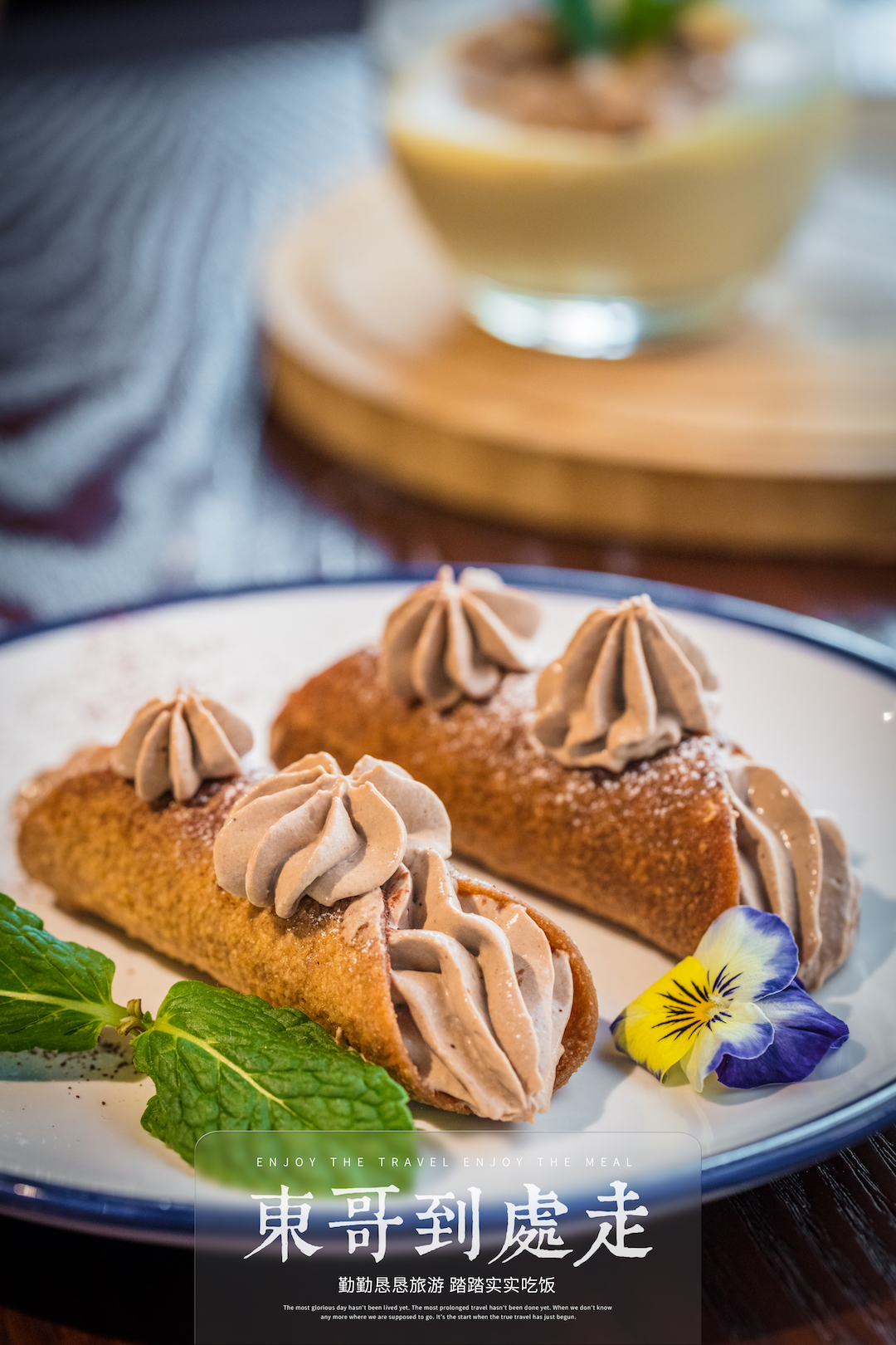 东哥的早餐视频,东哥的轻食