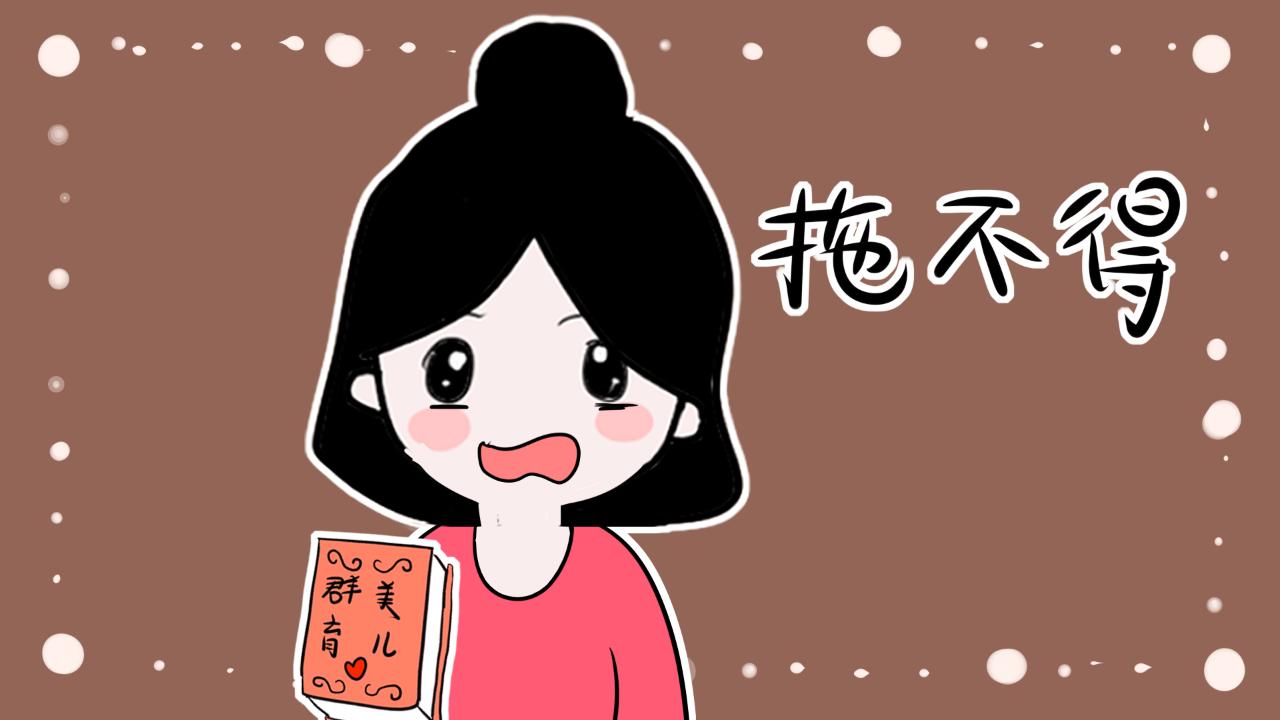 冬季炎症也会找上门？宝妈再怎么忙也别忘了改掉这些坏习惯！