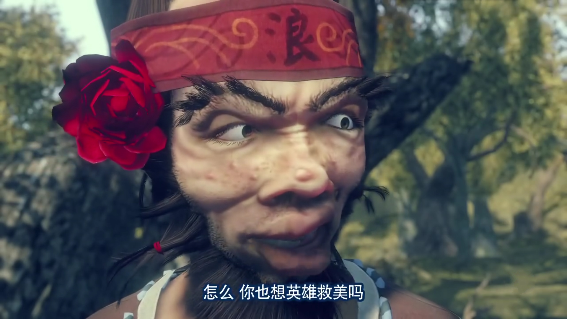 不按套路出牌的动漫,《灵主》里狂澜的爱情有点殇