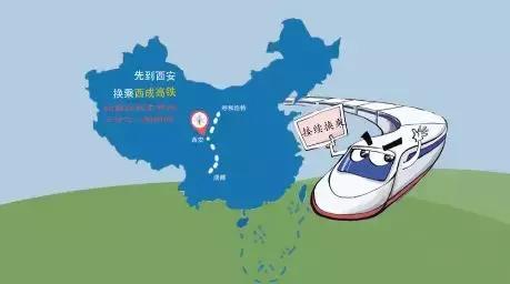 飞猪抢票软件安全吗,飞猪智行携程哪个预约火车票靠谱