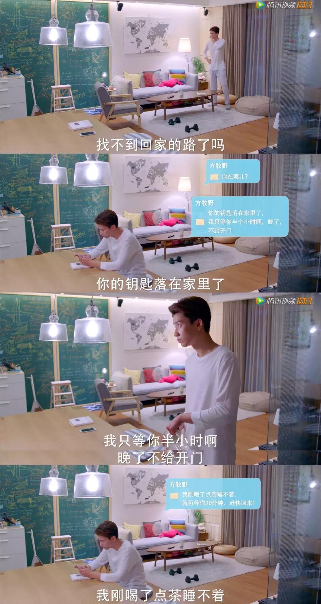 灰姑娘的故事说100年不厌,还不是心里怀揣一个李泽言么