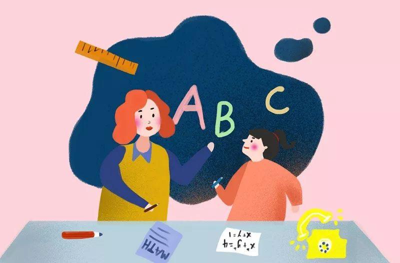 培养孩子认真做作业的好习惯,教孩子一个生活技能