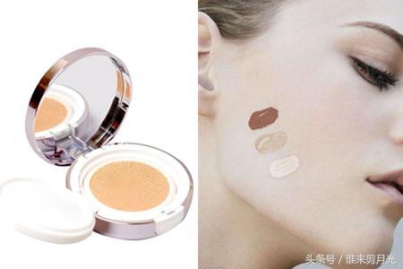 气垫bb霜的作用是什么,网红小蘑菇遮瑕保湿气垫粉底bb霜