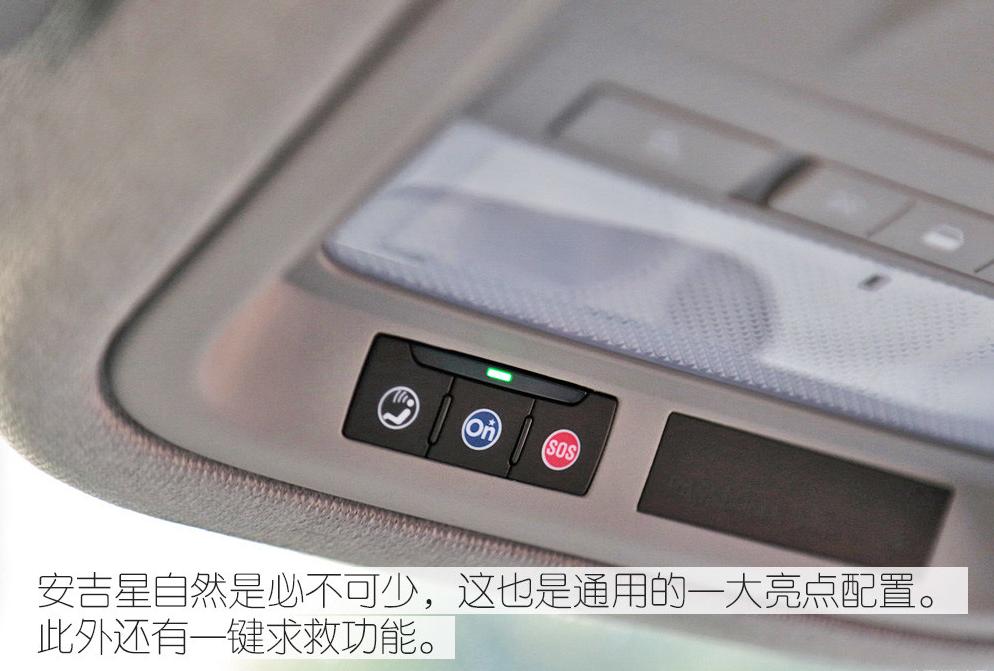 雪佛兰科鲁兹最新款suv,雪佛兰科鲁兹小型suv