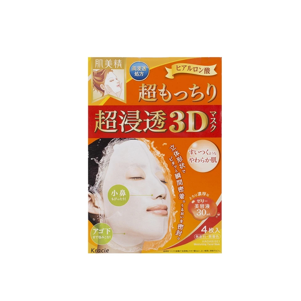 良心推荐4款好用的护肤品,推荐几款好用的日常护肤品