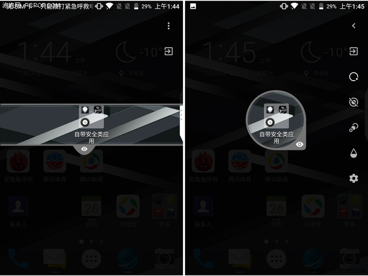 黑莓keyone精英版缺点,黑莓手机keyone精英版评测