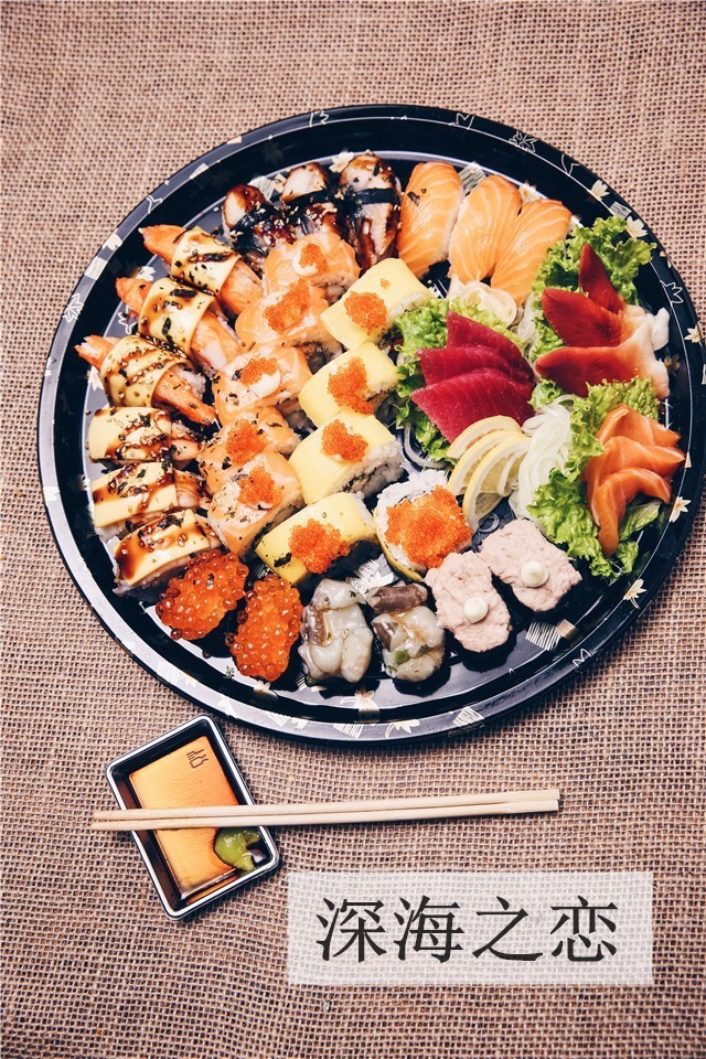 寿司饭卷便当,盒饭便当寿司