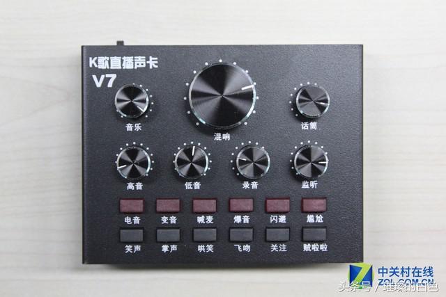 直播入门级声卡套装,哪一种直播声卡套装最好用