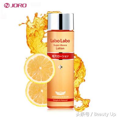 十款受欢迎的日本药妆,种草护肤品学生