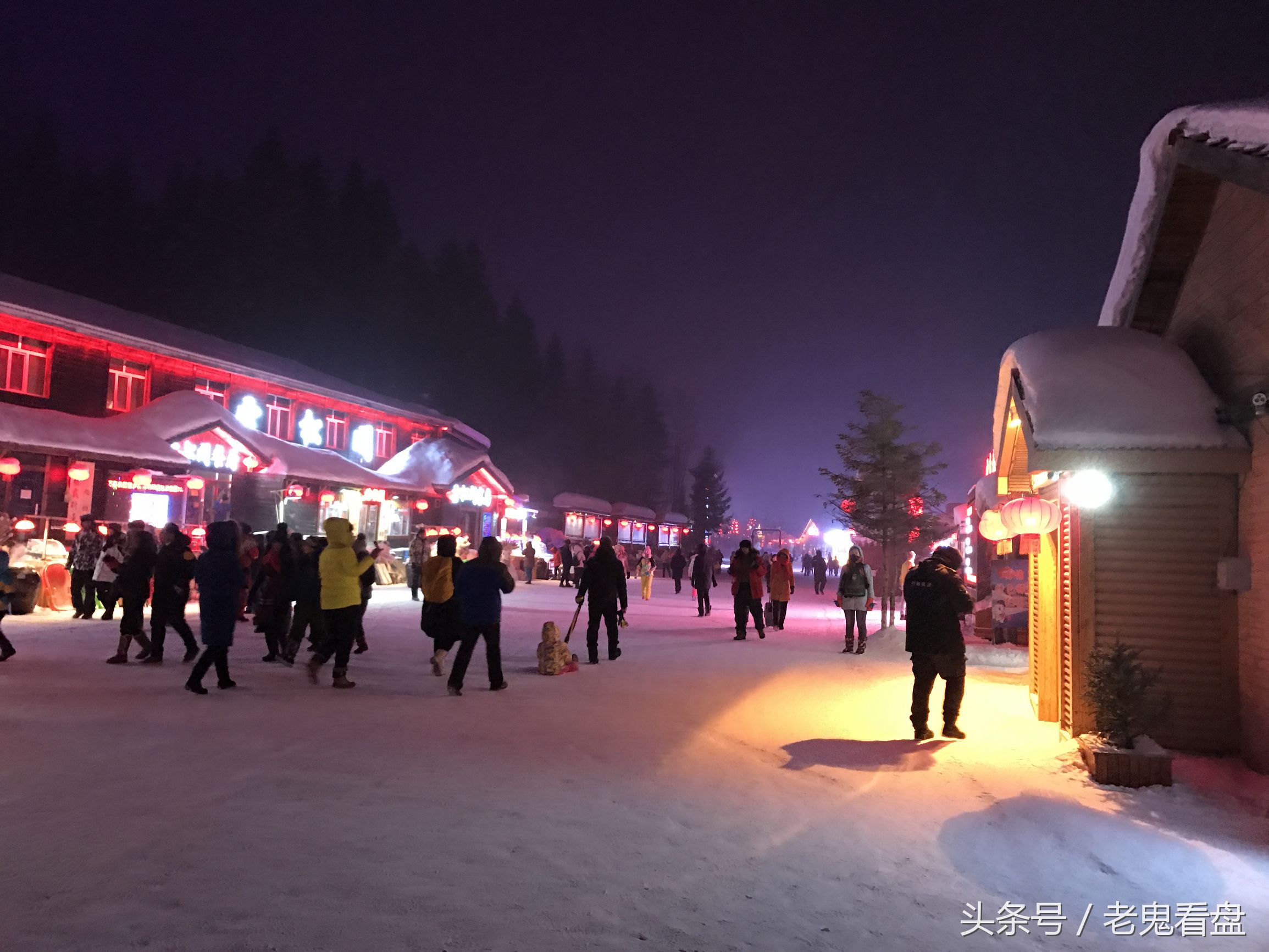 雪乡宰客事件爆火,东北雪乡宰客事件