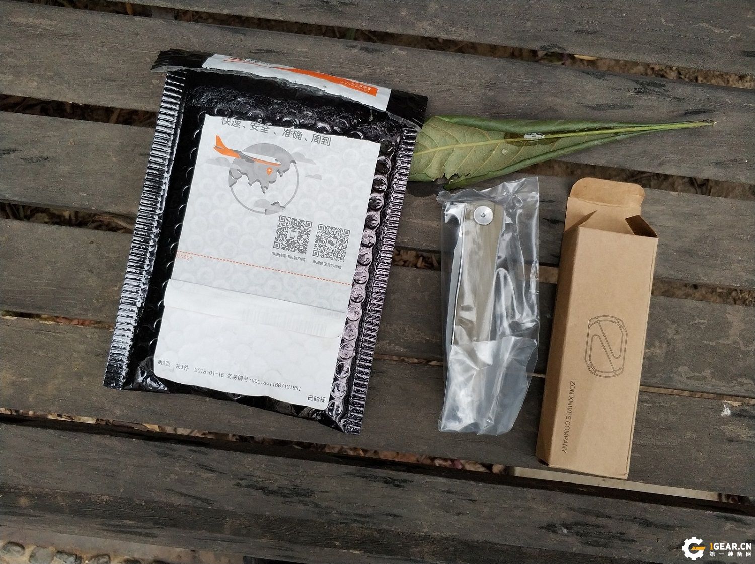 有没有一款双刃刀具，既是*刀折**，又能兼具捅刺和切削的优点呢？