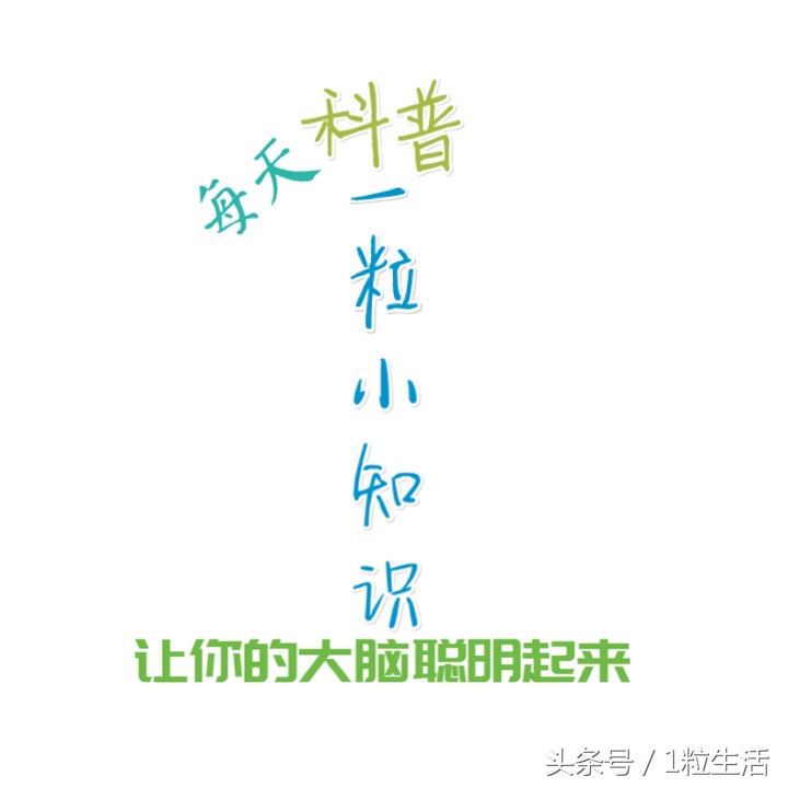 去除床单血渍后床单变白,白床单发黄用什么洗能变白