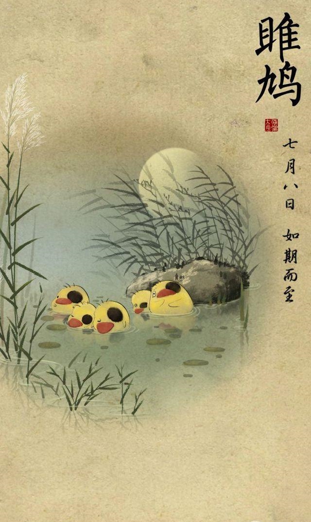 大鱼海棠算是国漫中的经典,国漫中配角语录大鱼海棠