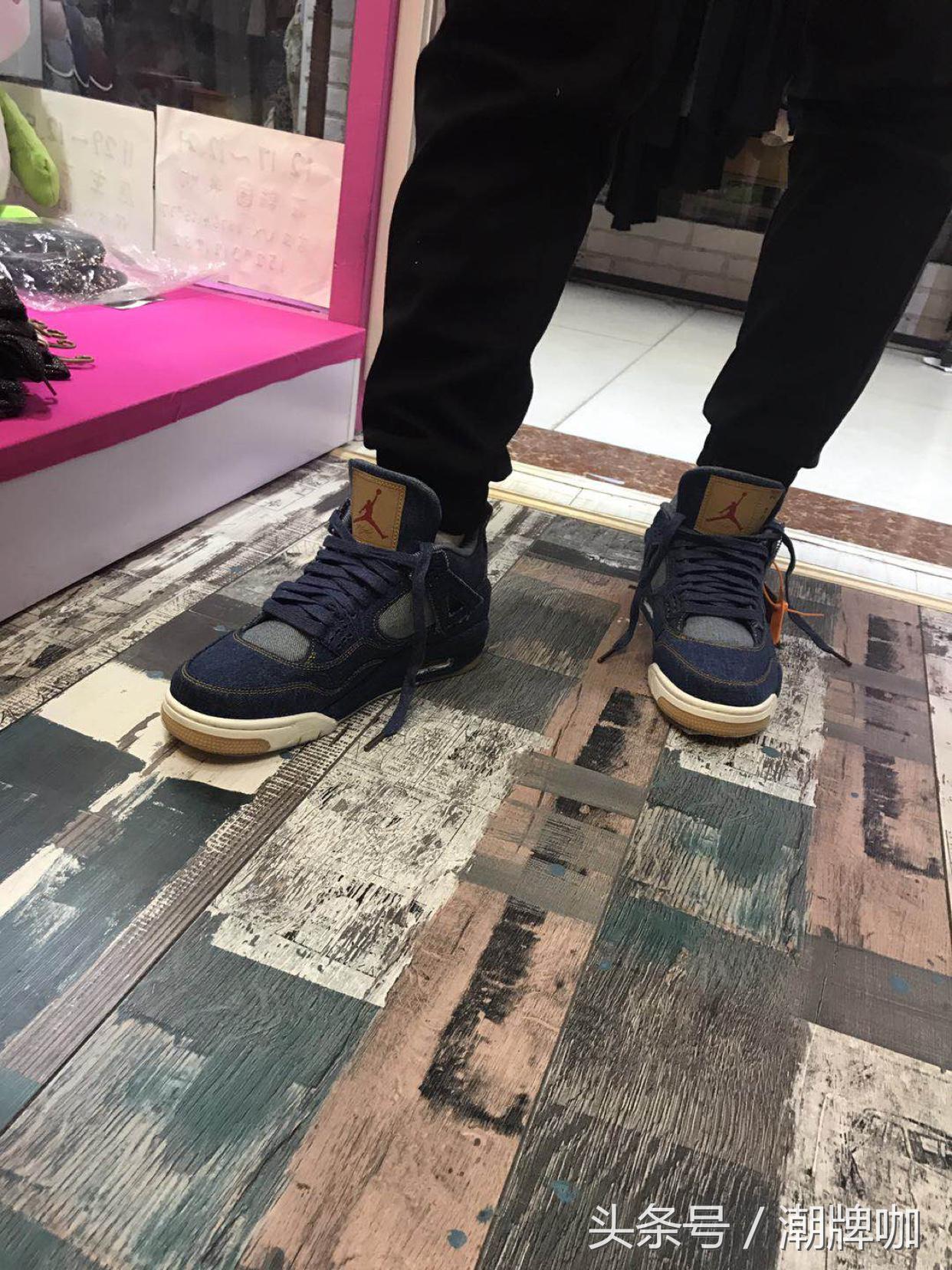 airjordan4联名levis,levis和jordan的二次联名