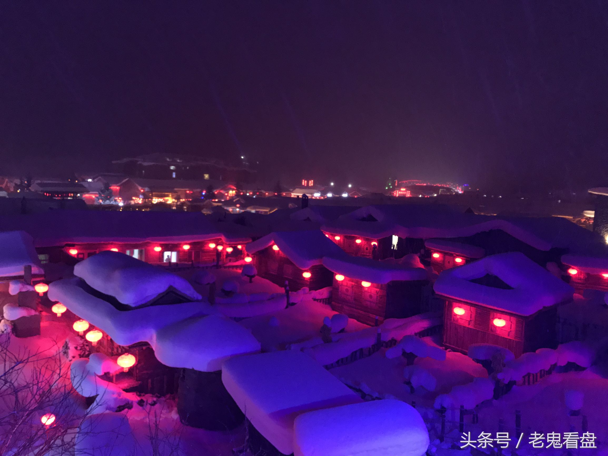 雪乡宰客事件爆火,东北雪乡宰客事件