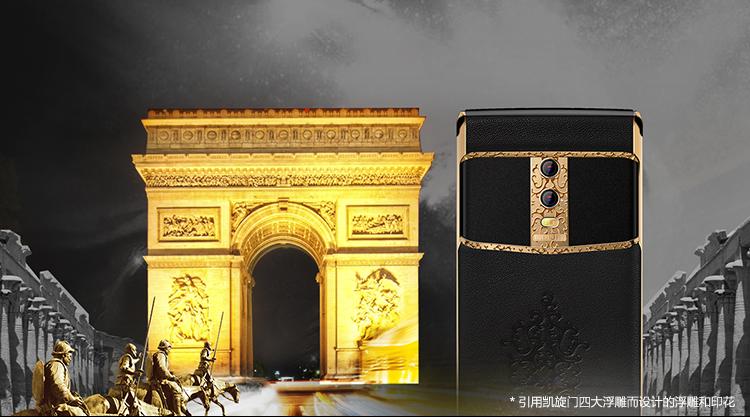 铂爵最新手机,铂爵贵族手机