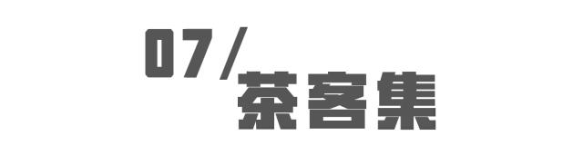 喝遍所有地方的拿铁,喝遍所有奶茶