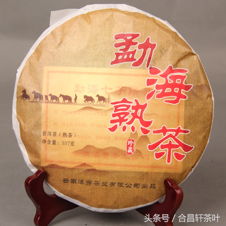 熟茶的小知识大全,熟茶的六大要点有哪些呢