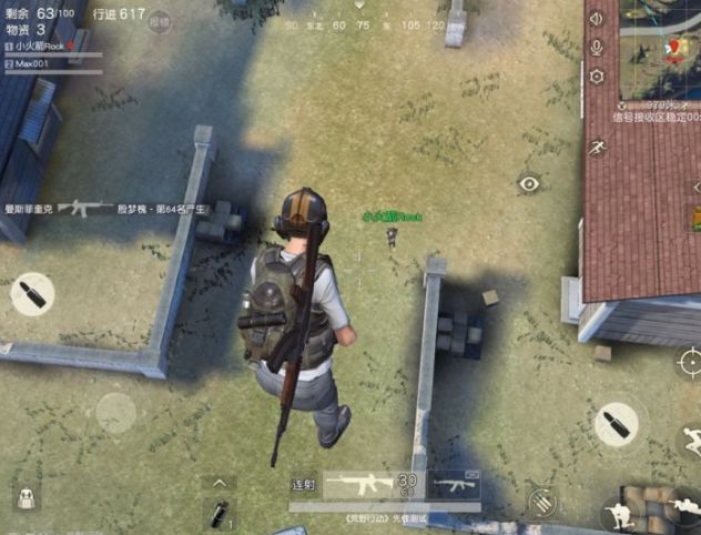 吃鸡游戏外挂少的有哪些,吃鸡游戏外挂最多