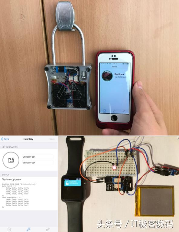 diy蓝牙门锁,diy智能锁钥匙