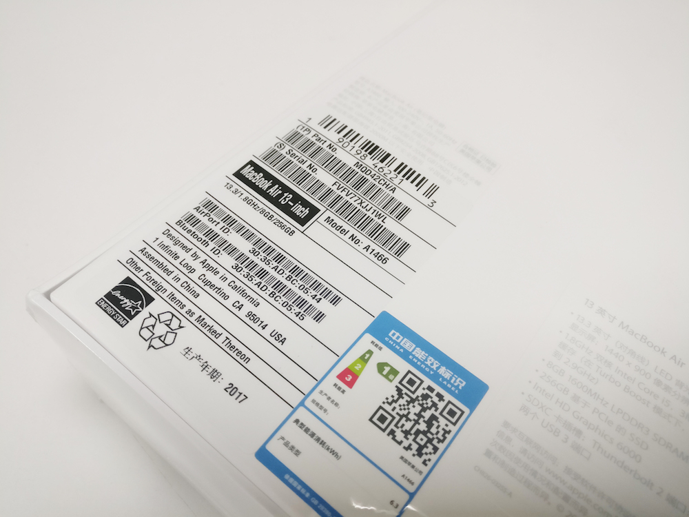 买macbookairm2还是20款prom1,买macbookair好还是imac