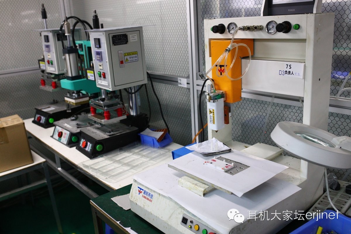 广州市飞傲电子有限公司,广州飞傲电子科技有限公司面试题