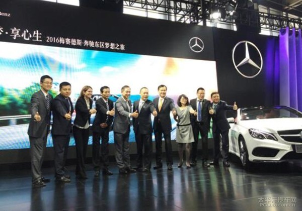 南京车博会,2020智能汽车展览会