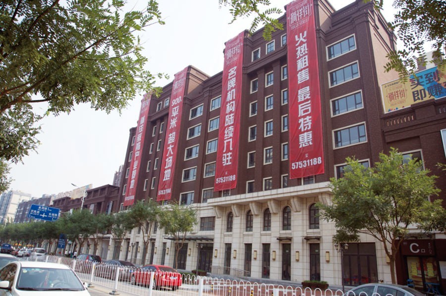 五大投资增值点,长阳的最新投资