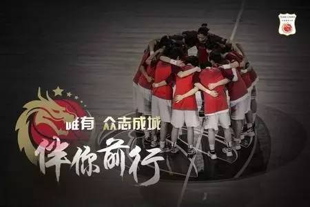 中国女篮19-13力克欧洲劲旅,中国女篮决战土耳其女篮直播全场