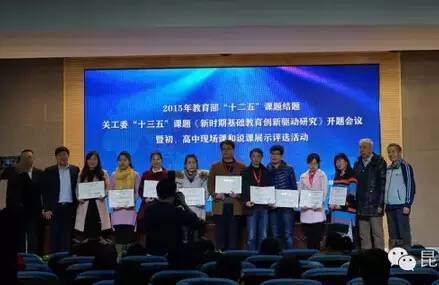 小升初家长眼中的精英中学,昆明长城中学初升高