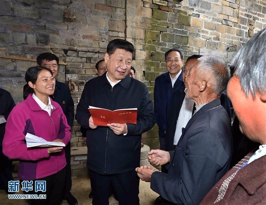 总书记再次教你如何学*党**章