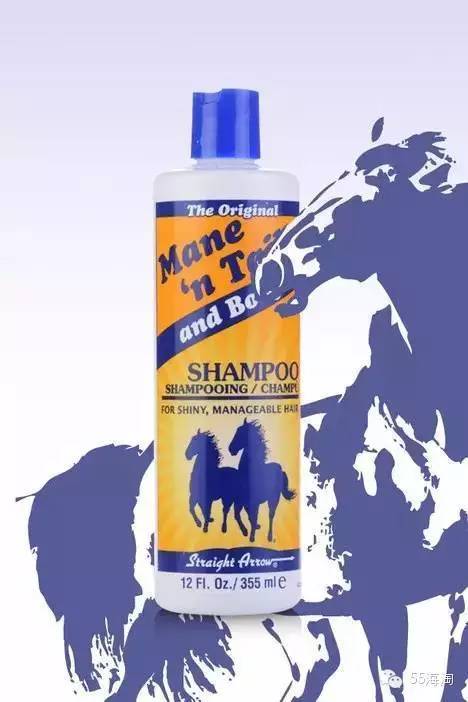 我们都不确定下一秒会遇见谁，所以还是好好洗头再出门吧