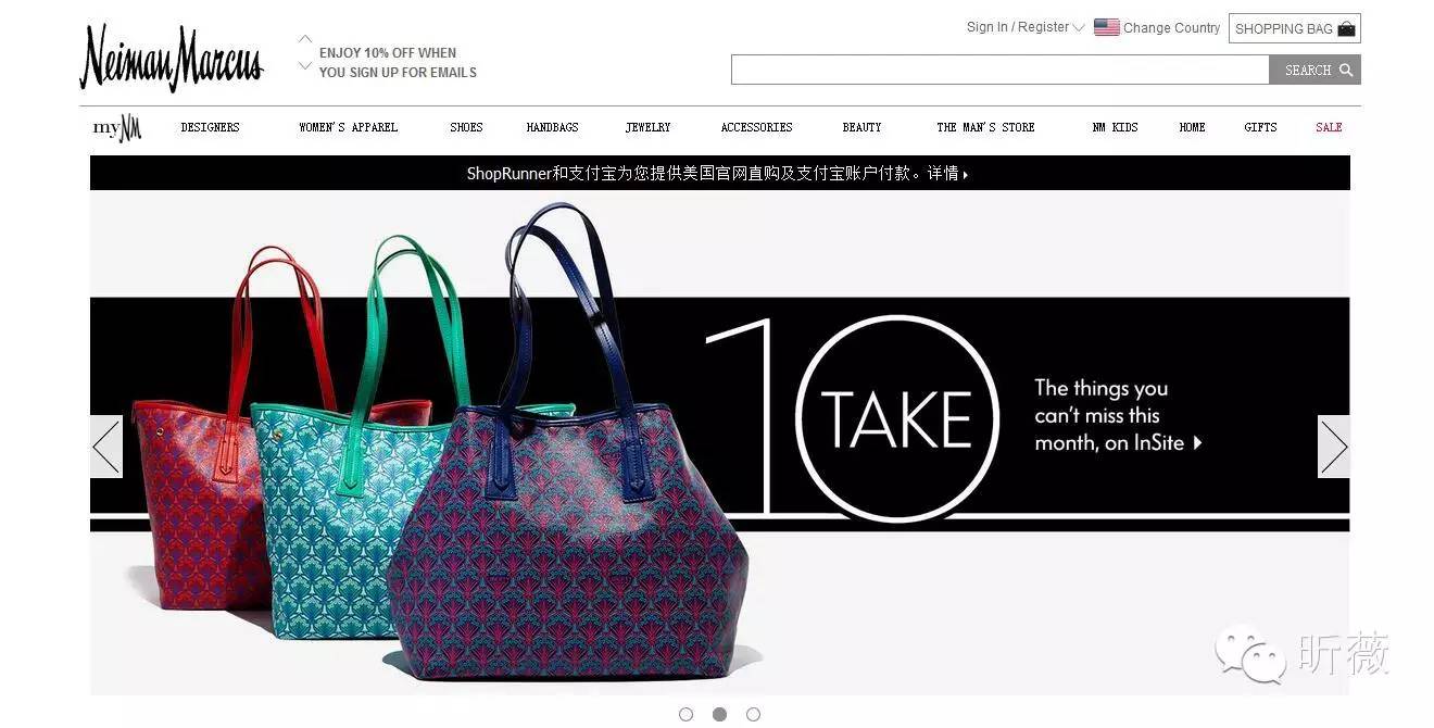 海外冷门购物网站排名榜,有哪些好的海外代购平台