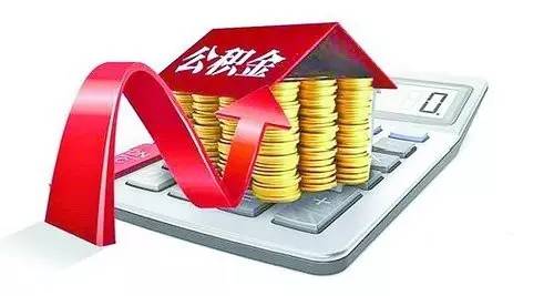 厦门人注意!5月起,这些免费,这些减税,还有这些