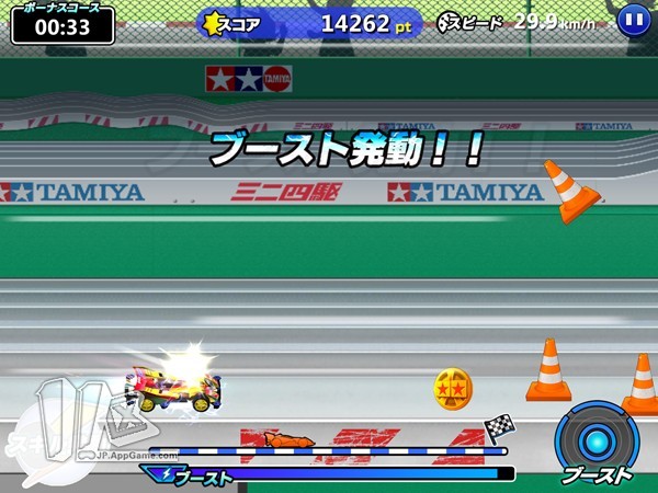 美国队长3内战高燃战斗高帧率,美国队长3内战高燃战斗中文版