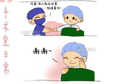 十人九痔中医这样治消痔立竿见影,十人九痔老人治痔疮秘方