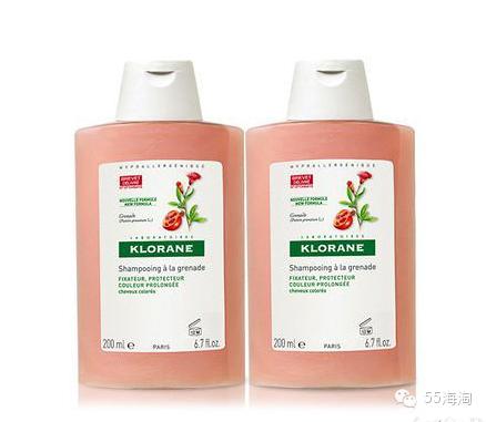 我们都不确定下一秒会遇见谁，所以还是好好洗头再出门吧