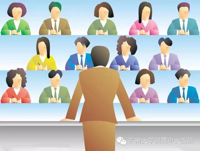 中大附属第一医院男科,中大医院男科