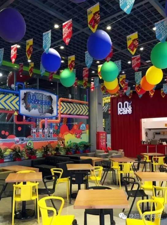 五一沈阳亲子游推荐 (2022年沈阳五一户外好玩的地方)