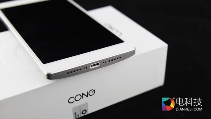 青葱metal黄金版发布,青葱CONGMETAL手机怎么样