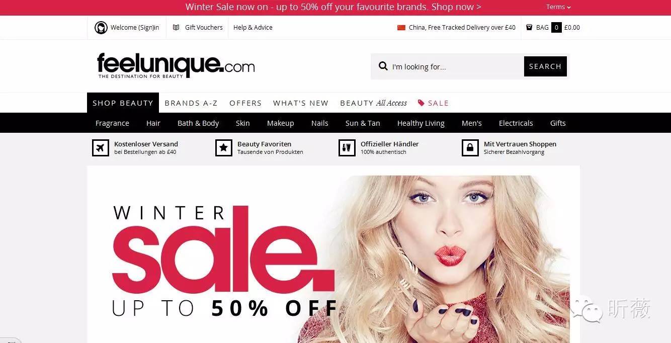 正规的海外代购网站平台有哪些,海外直邮购物网站排名