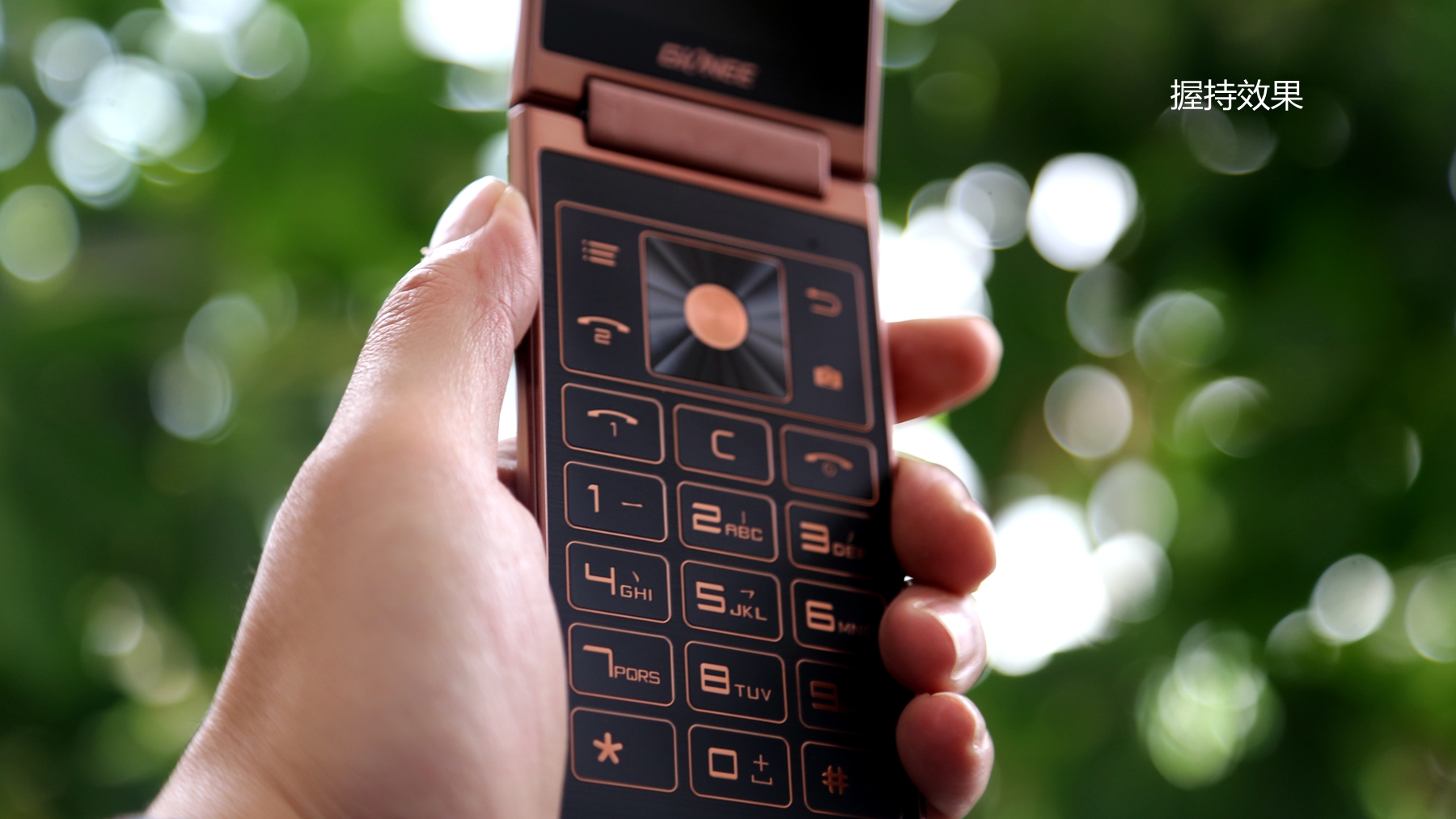 金立天鉴w909值得入手吗,金立天鉴w909翻盖手机