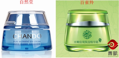 只看脸？忽悠你没商量！护肤品上演超级模仿秀！