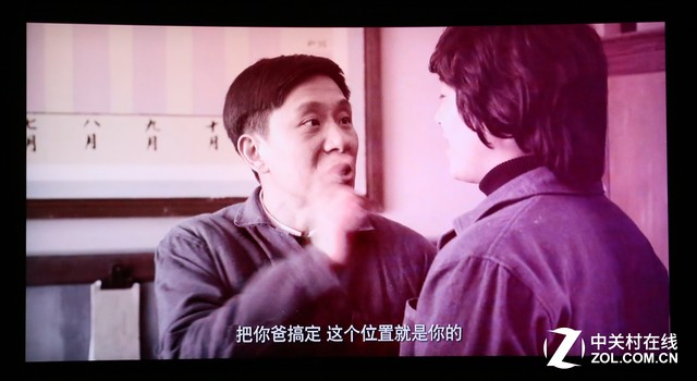 乐视6a938,乐视6a938处理器怎么样