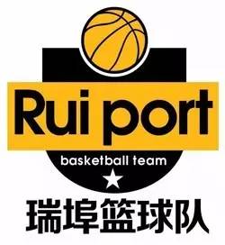 篮球联赛河南队赛程,郑州2017业余篮球比赛