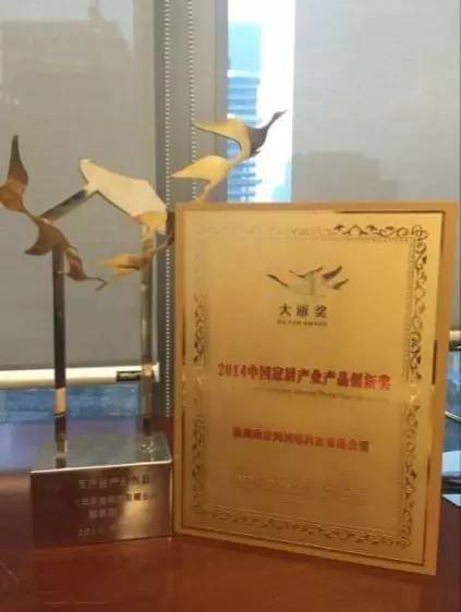 江西吴建红,吴建红江西