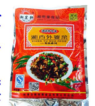 家常下饭菜干掉三碗米饭,多备几碗米饭的五款家常下饭菜