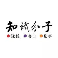 光遗传学技术,光遗传学可以治疗什么样的病